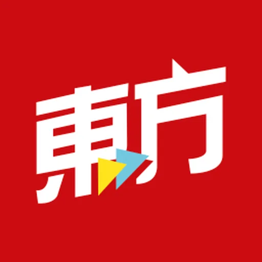 Oriental Daily 東方日報